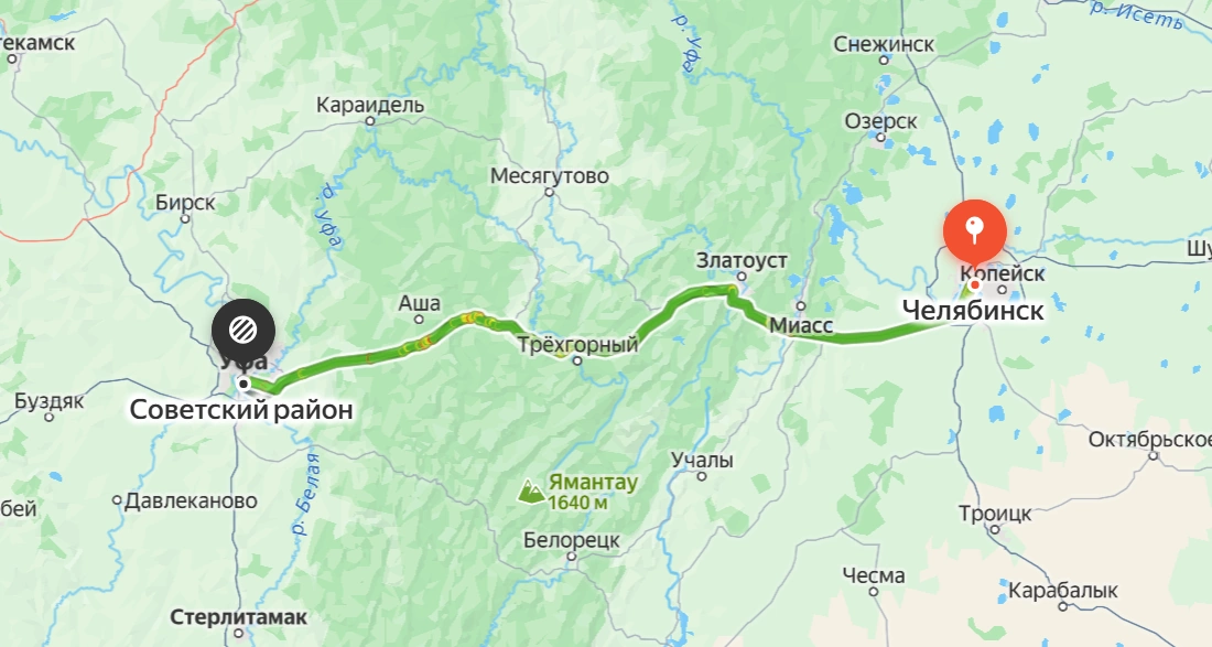 Челябинск — Уфа