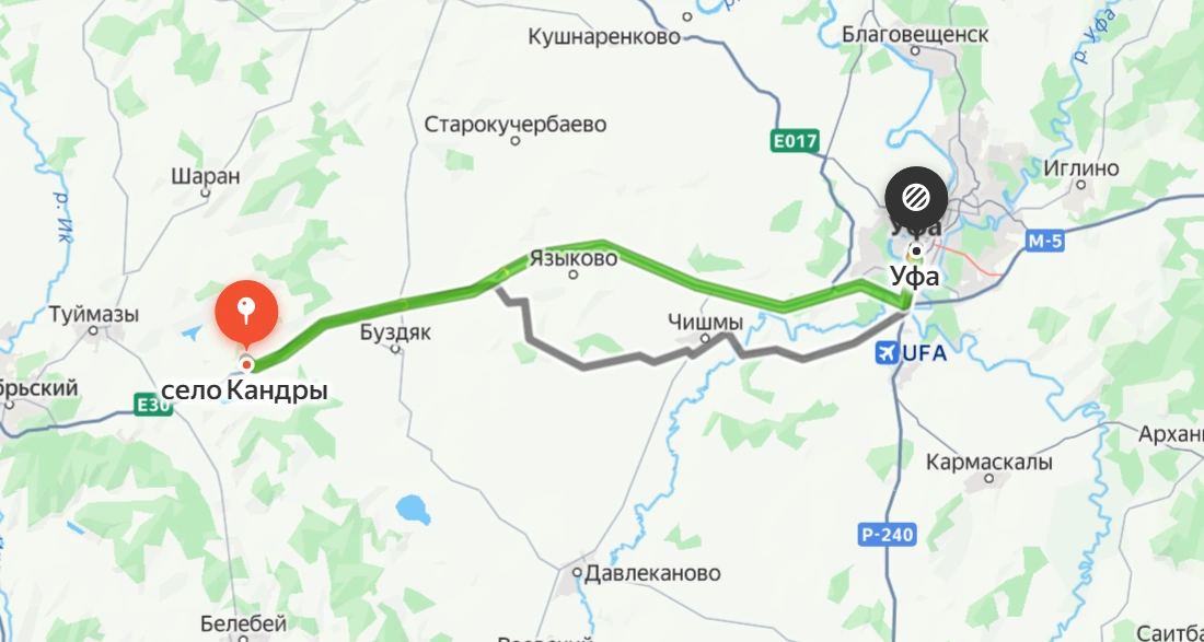 Кандры — Уфа