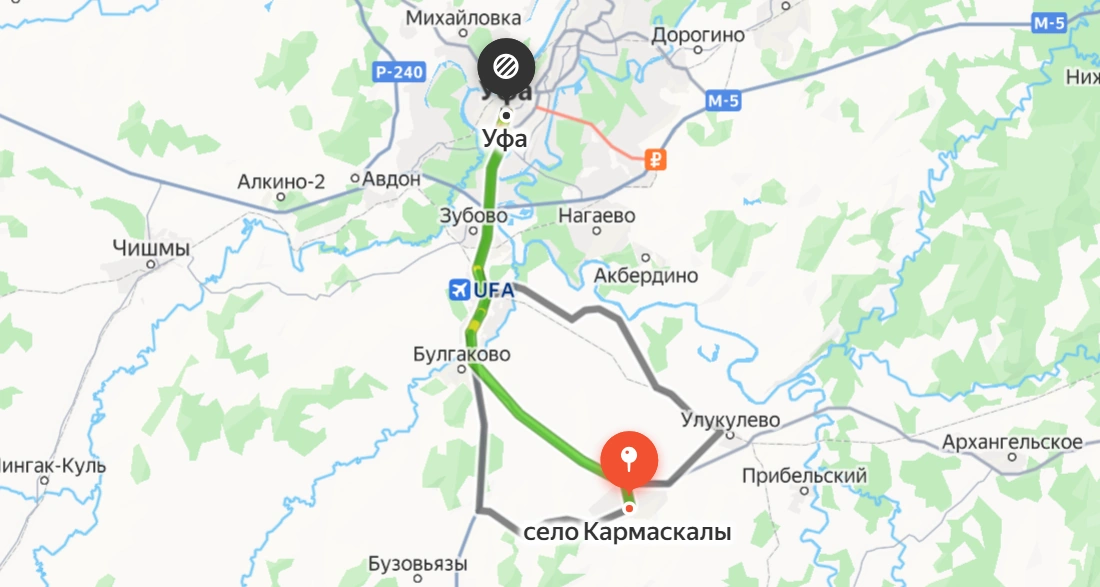 Кармаскалы — Уфа