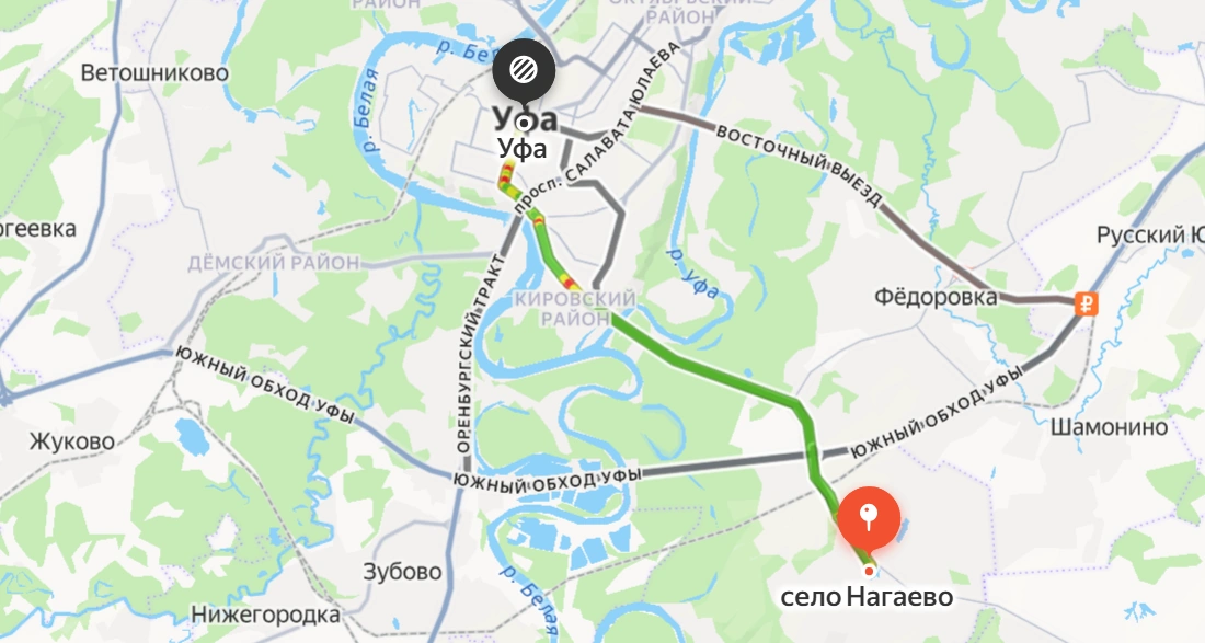 Нагаево — Уфа