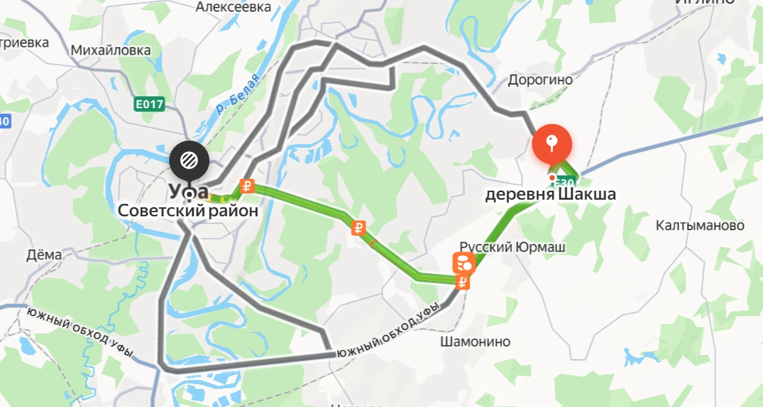 Шакша — Уфа