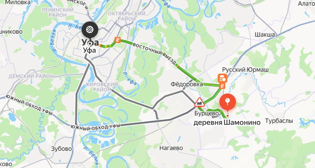 Шамонино — Уфа
