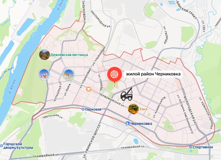 Черниковка, Уфа
