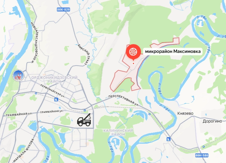 Максимовка, Уфа