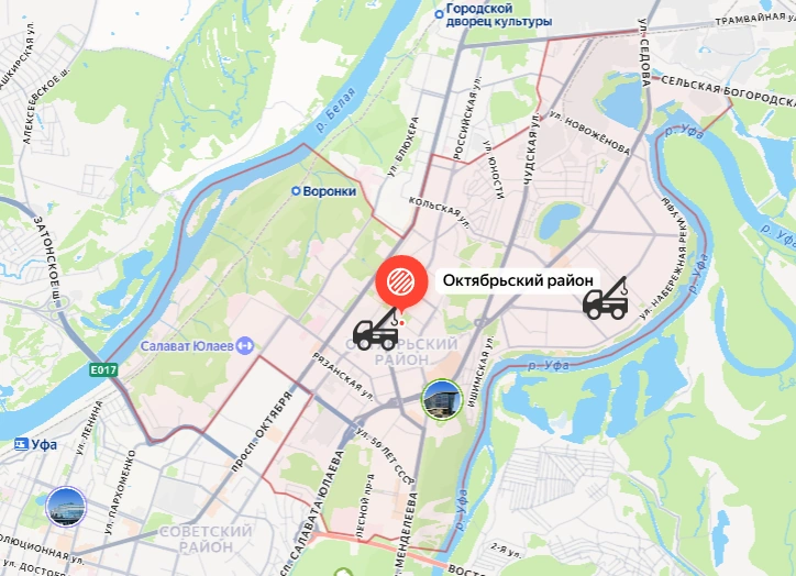 Октябрьский район, Уфа