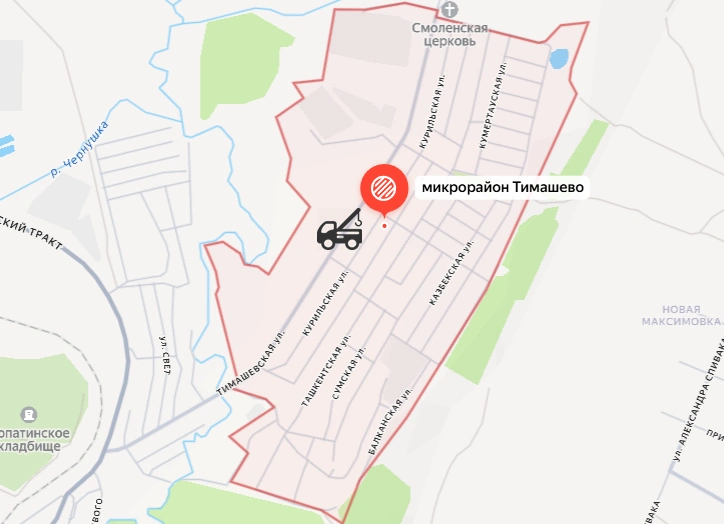 Тимашево, Уфа